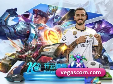 mk官方网站 APP